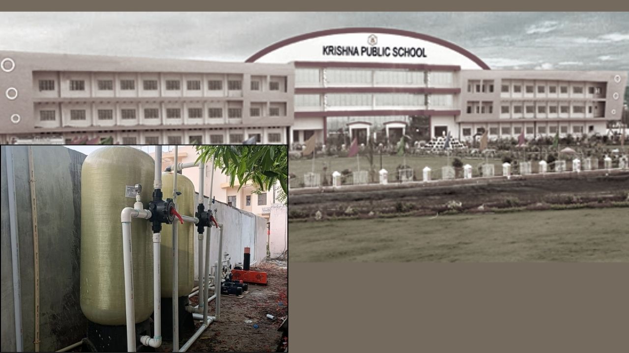KPS Dunda Raipur