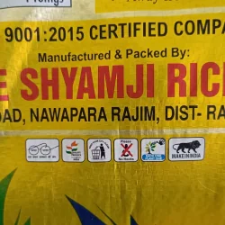 Shree Shyamji Rice Mill Navapara Raipur