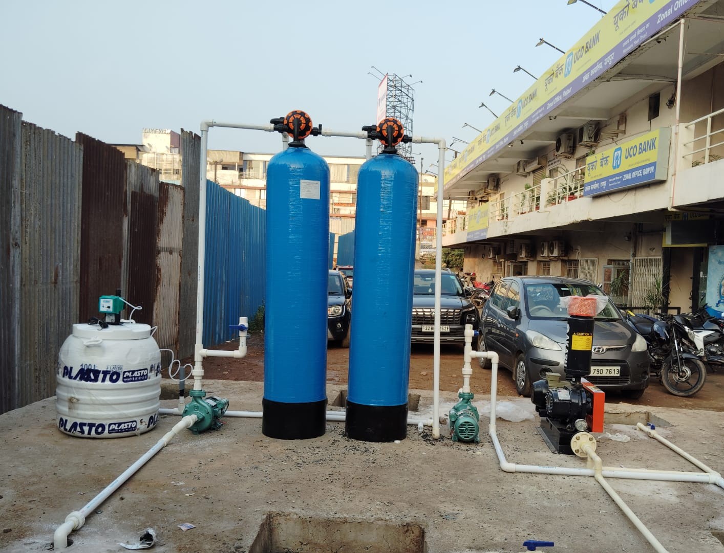 Environment Consent Management 